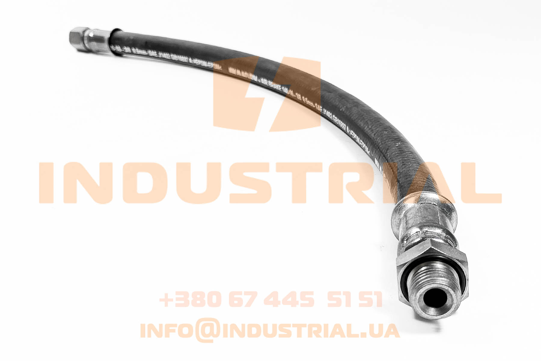 CNH 6996214 CNH INDUSTRIAL